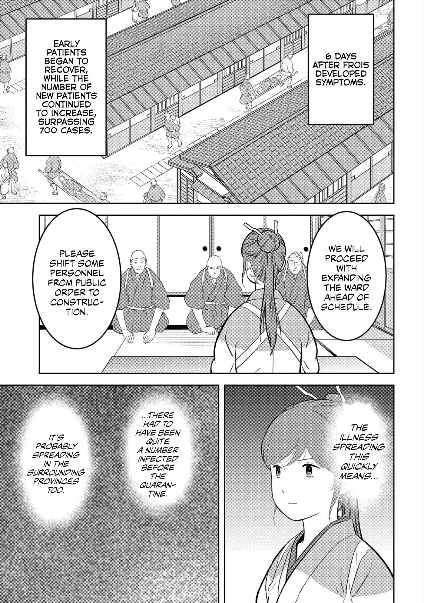 Sengoku Komachi Kuroutan: Noukou Giga Chapter 61 23